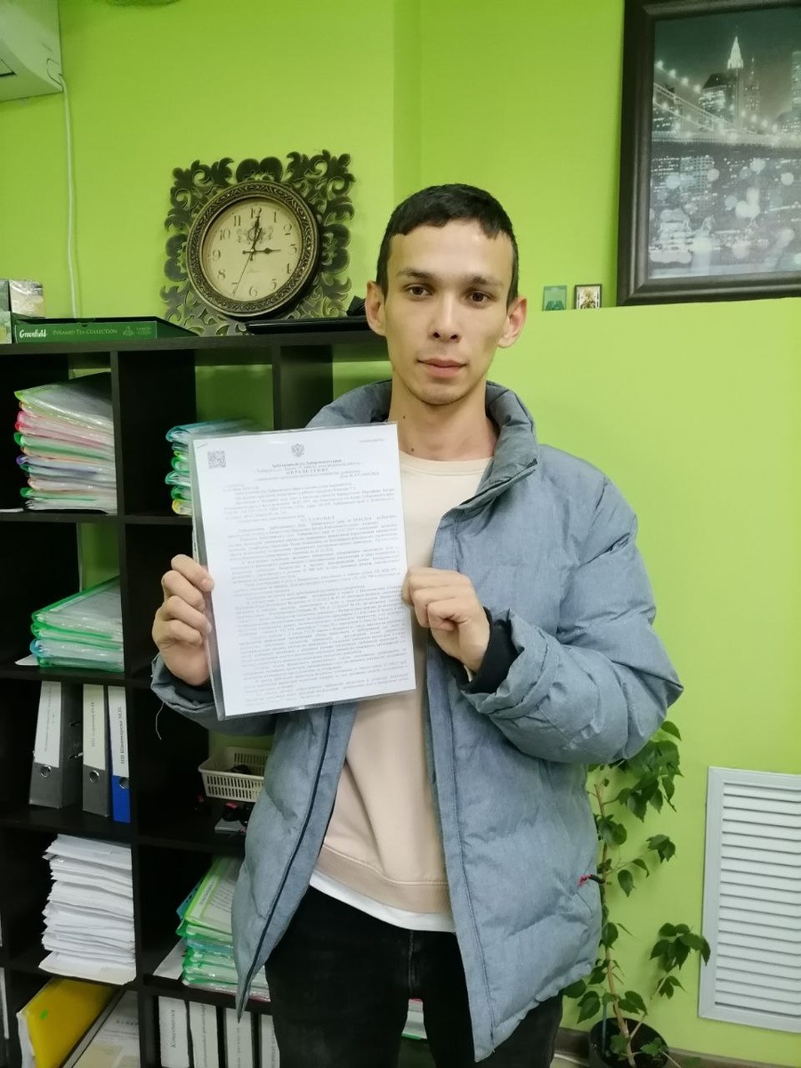 Гражданин прошедший процедуру банкротства