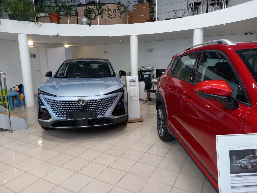 Визит в официальный дилерский центр Changan в Москве.