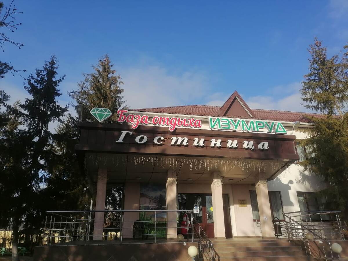 Краснодарский край, пос. Мостовской, ул. Шевченко,80