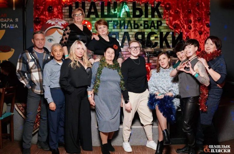 Сотрудники КЦ «Современник» собрались на новогодний корпоратив. Фото: читатель URA.RU