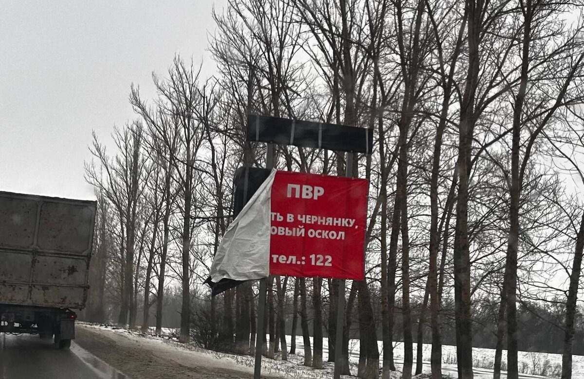    Фото: комментарии на странице Вячеслава Гладкова