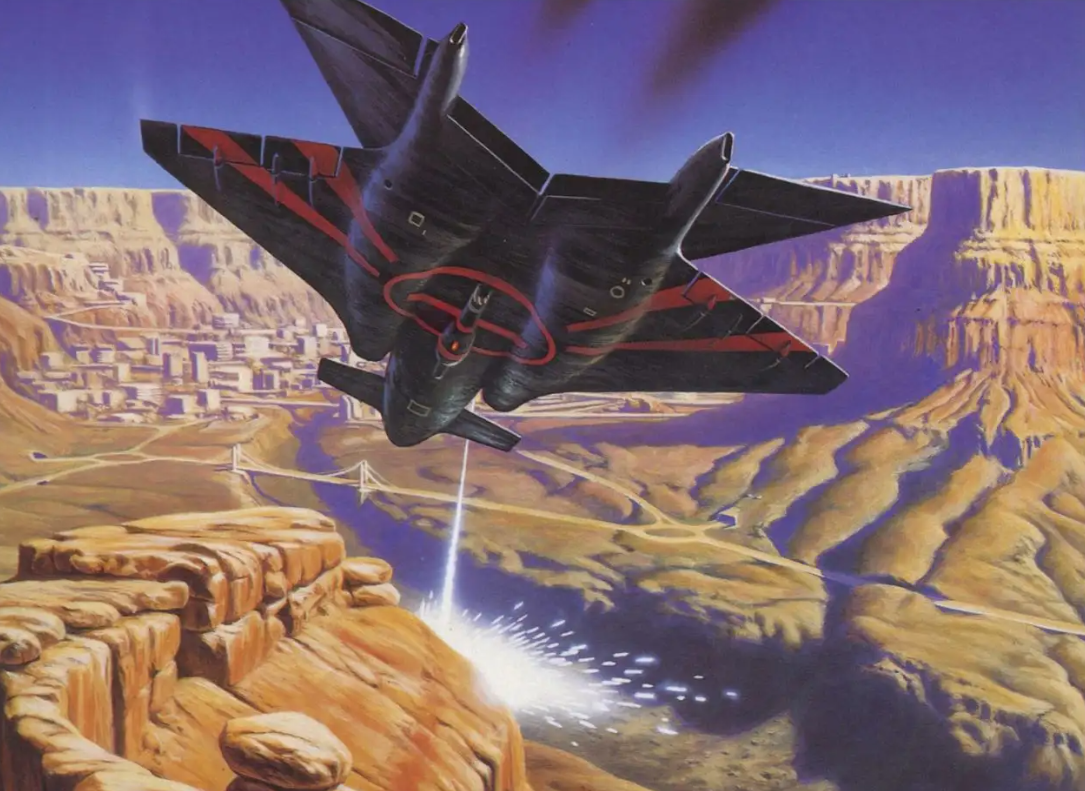 Фрагмент обложки первого издания «Выбора оружия» от Orbit.