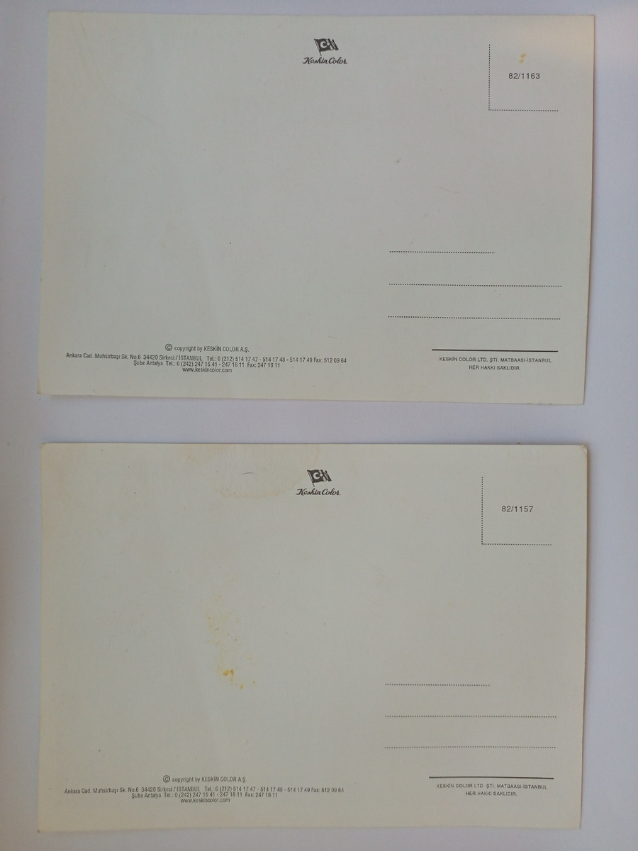 Оборотная сторона открыток. 