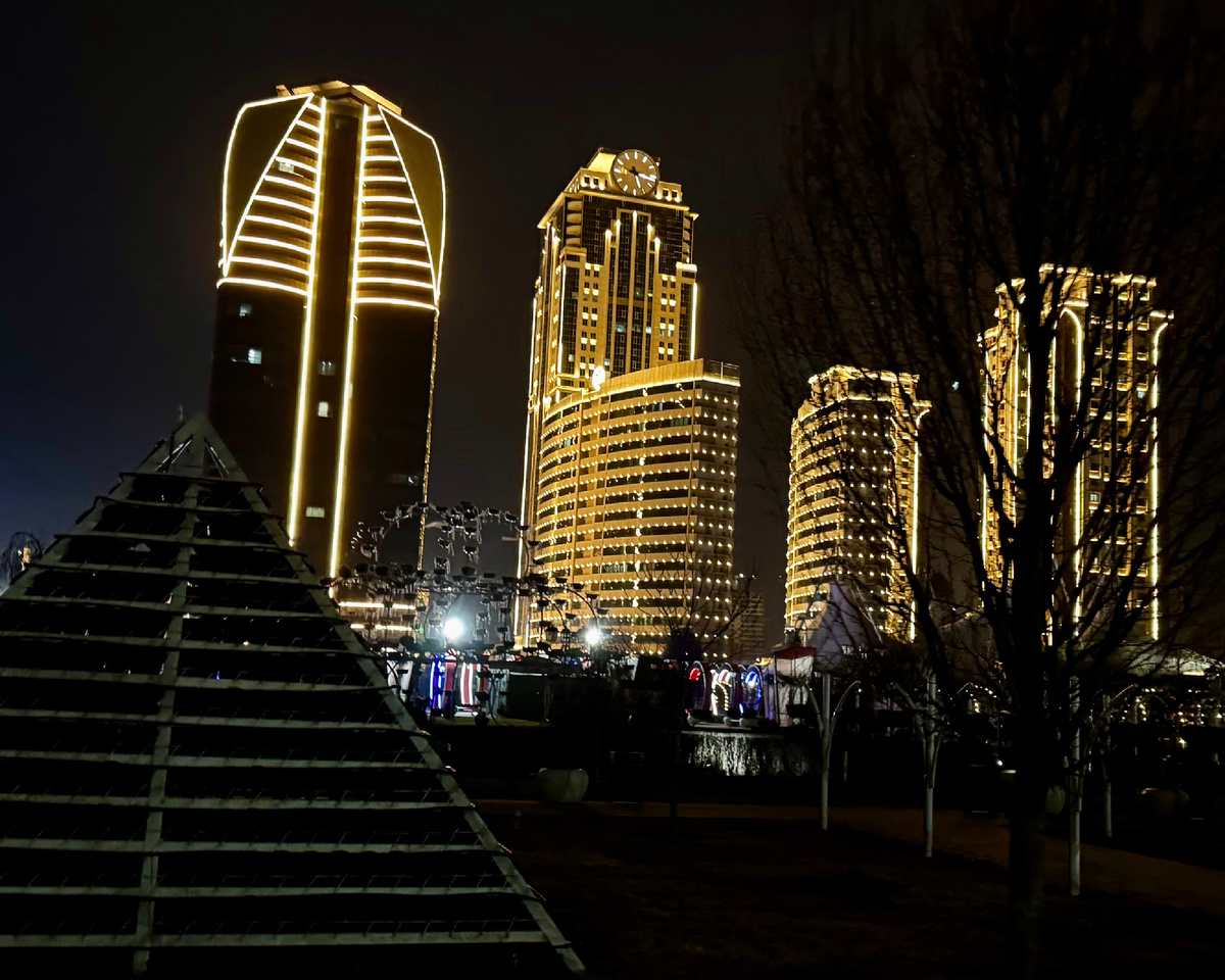 Чеченская Республика. Город Грозный. Фото автора.