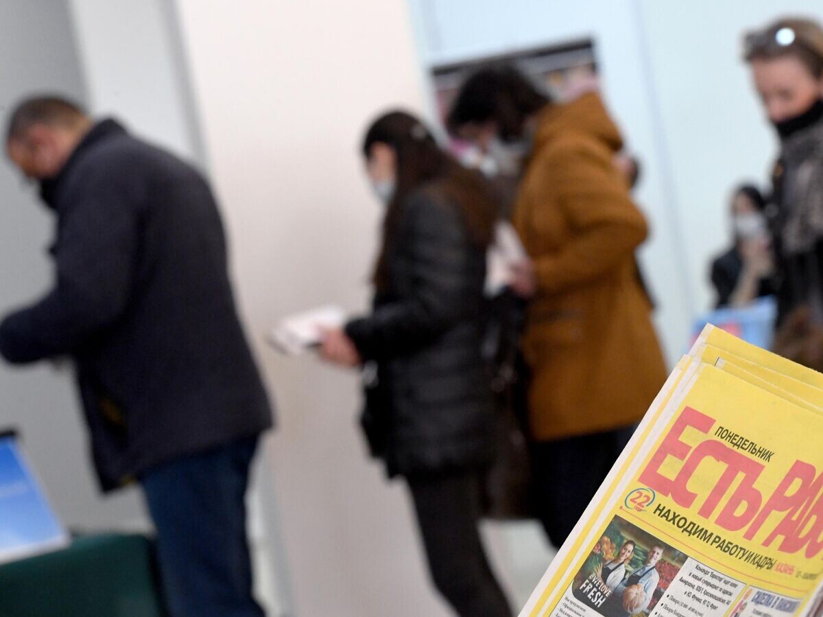    Пособие по безработице© РИА Новости / Максим Богодвид