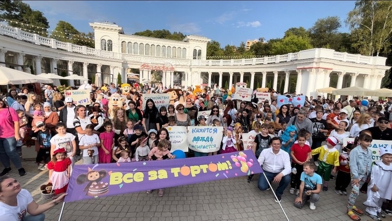      Фото: администрация Кисловодска