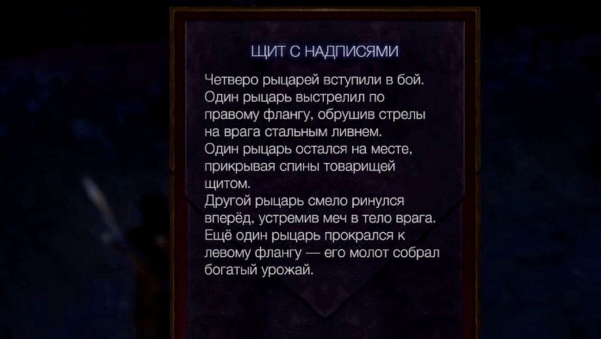 Подсказка для решения задачи 