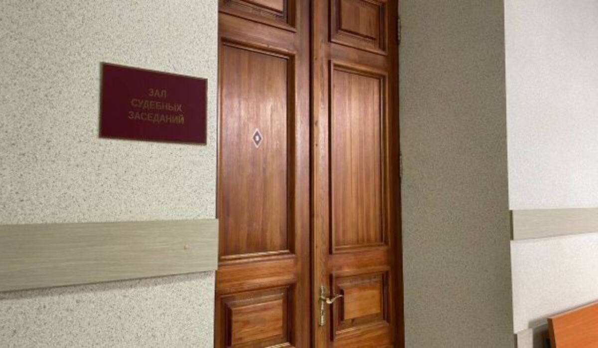     Суд. Источник: samadm.ru Автор фото: Вероника Тивикова