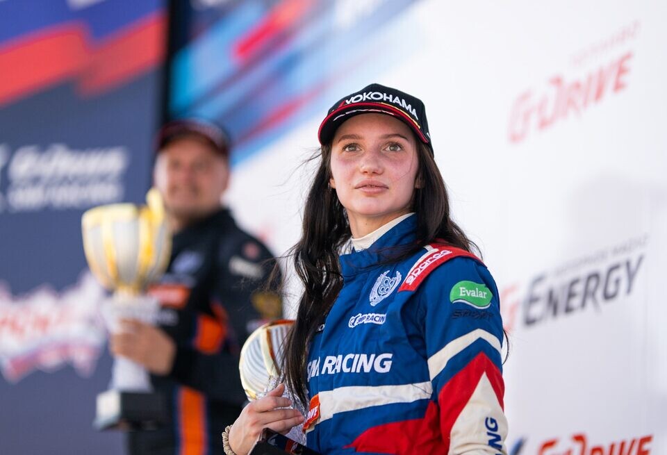    G-Drive СМП РСКГ