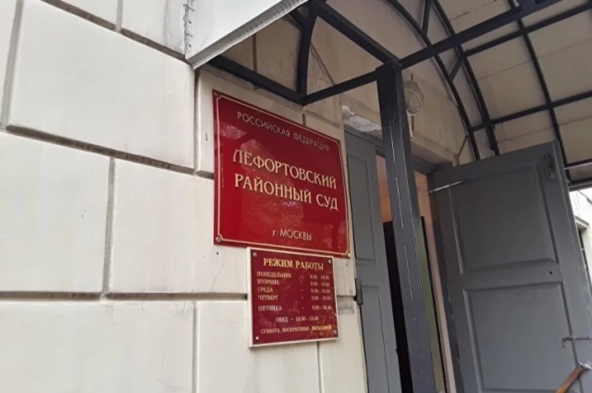    В Москву передали дело о мошенничестве с котельными в Котовске под Тамбовом