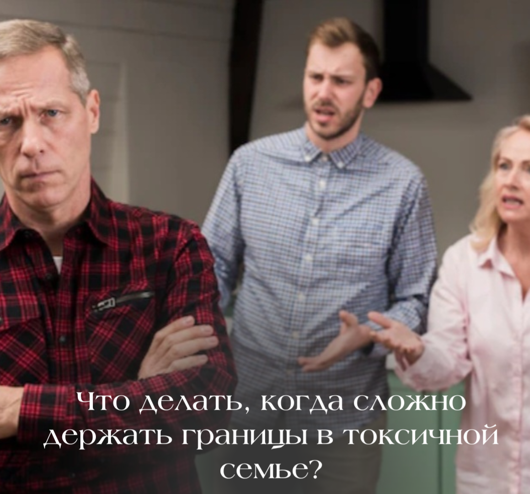 Фото взято из общих источников 