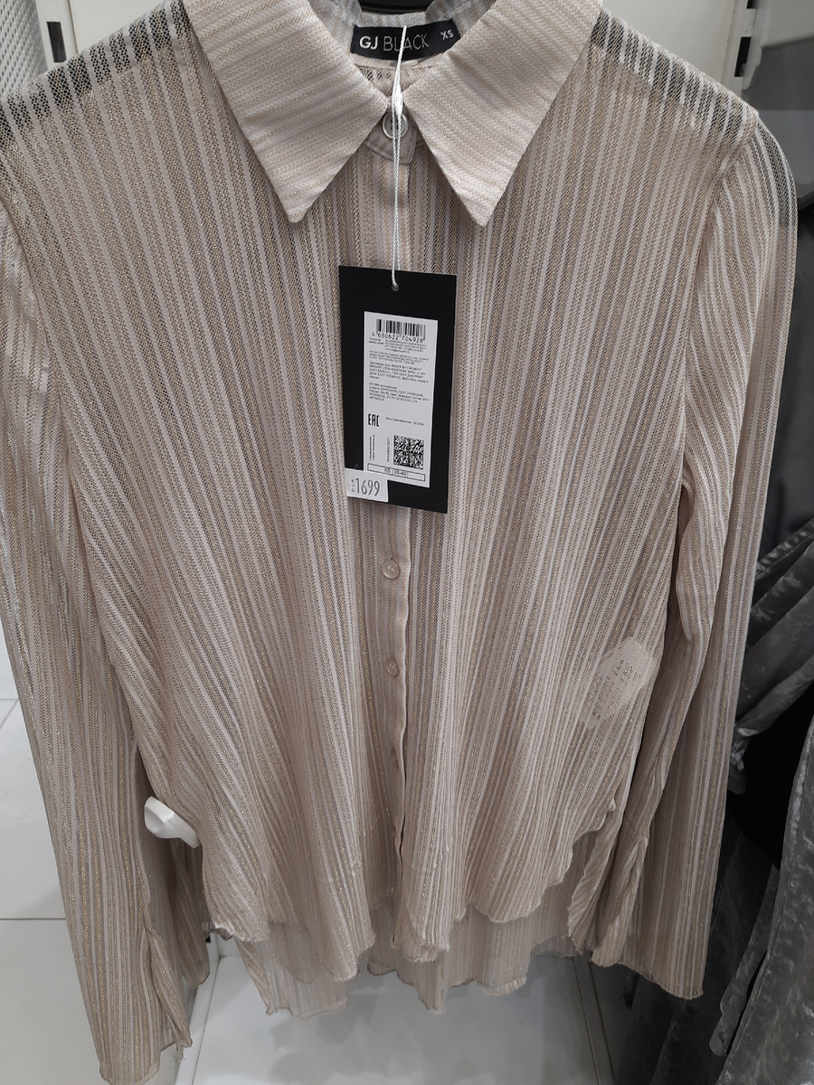 Закрутка по низу и рукавам