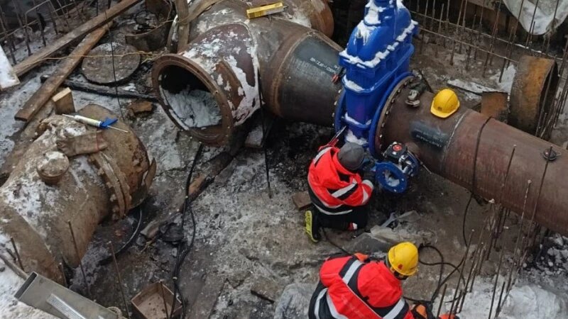     Росводоканал Росводоканал