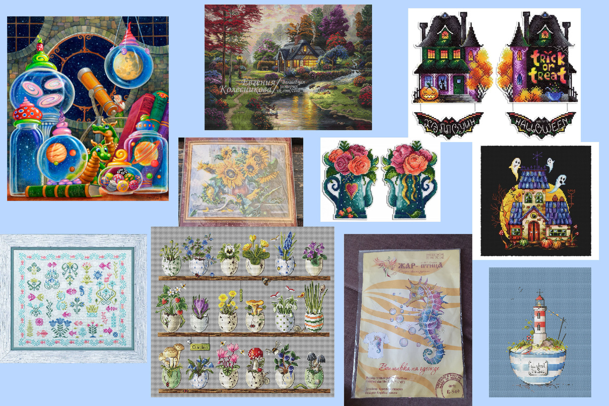 Планы на 2024 год