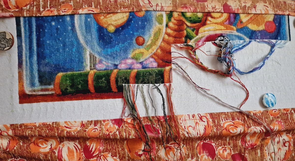 Было на начало 2024 года