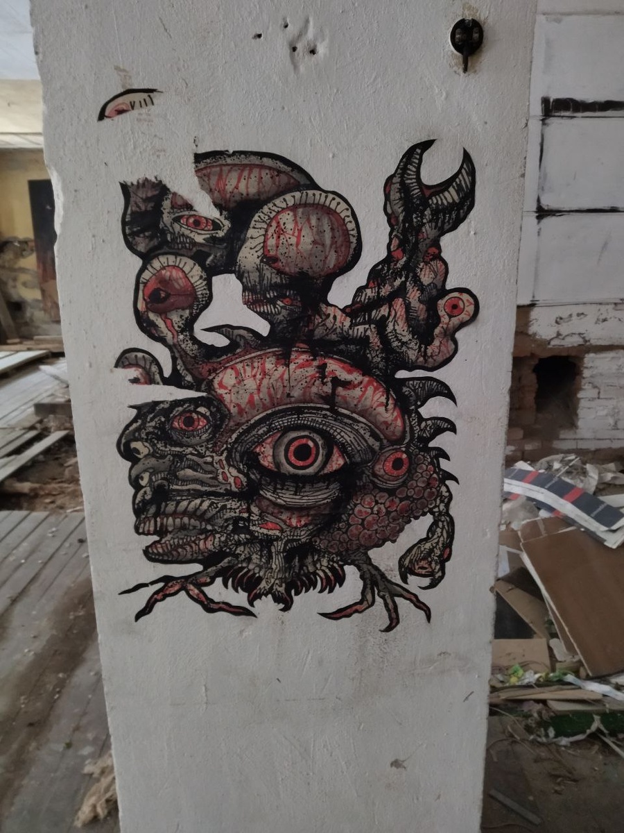 Вас приветстует мистер "крабс"