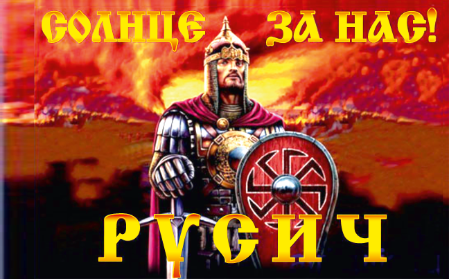 фото сайта magazin-simvoliki.ru