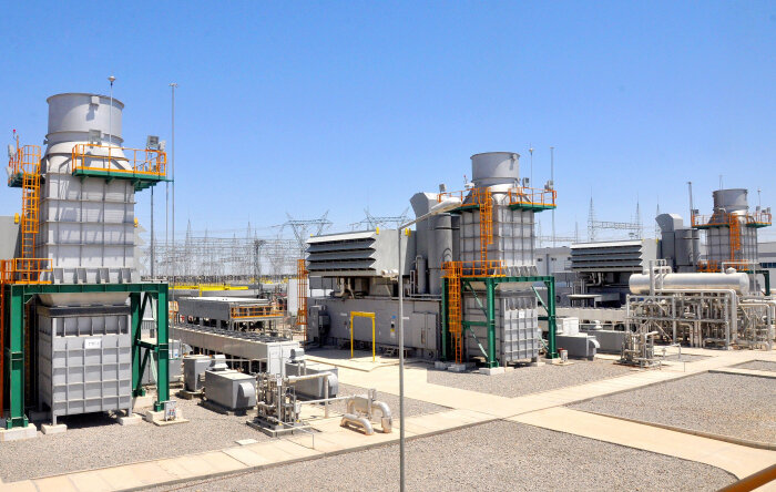 Источник фото: minenergo.gov.tm