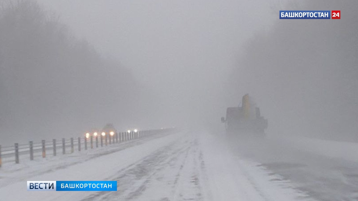    В Башкирии вновь ограничили движение транспорта на участке трассы Р-240
