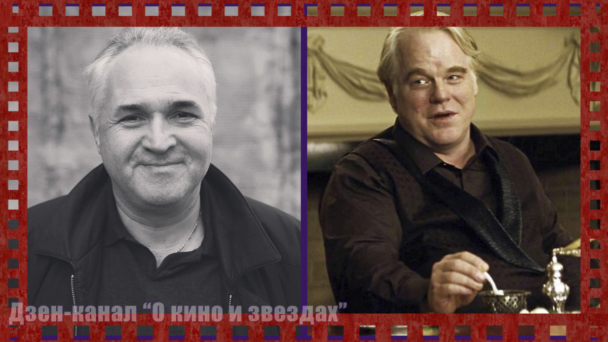 Коллаж сделан авторами Дзен-канала "О КИНО И ЗВЕЗДАХ"