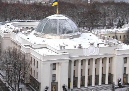    На Украине принят закон об особенностях постановки на воинский учет, включая женщин