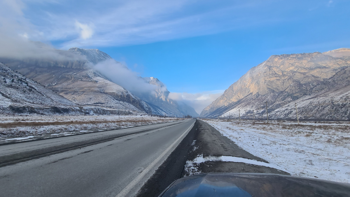 15 яванря в районе Владикавказа