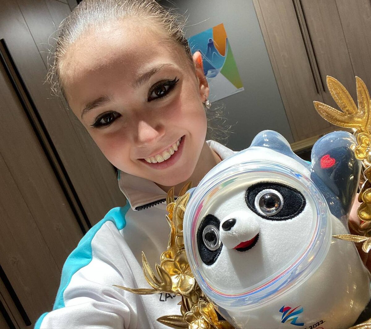 Дело Камилы Валиевой - с этого началось все у МОК. Фото: телеграм-канал фигуристки Камилы Валиевой.