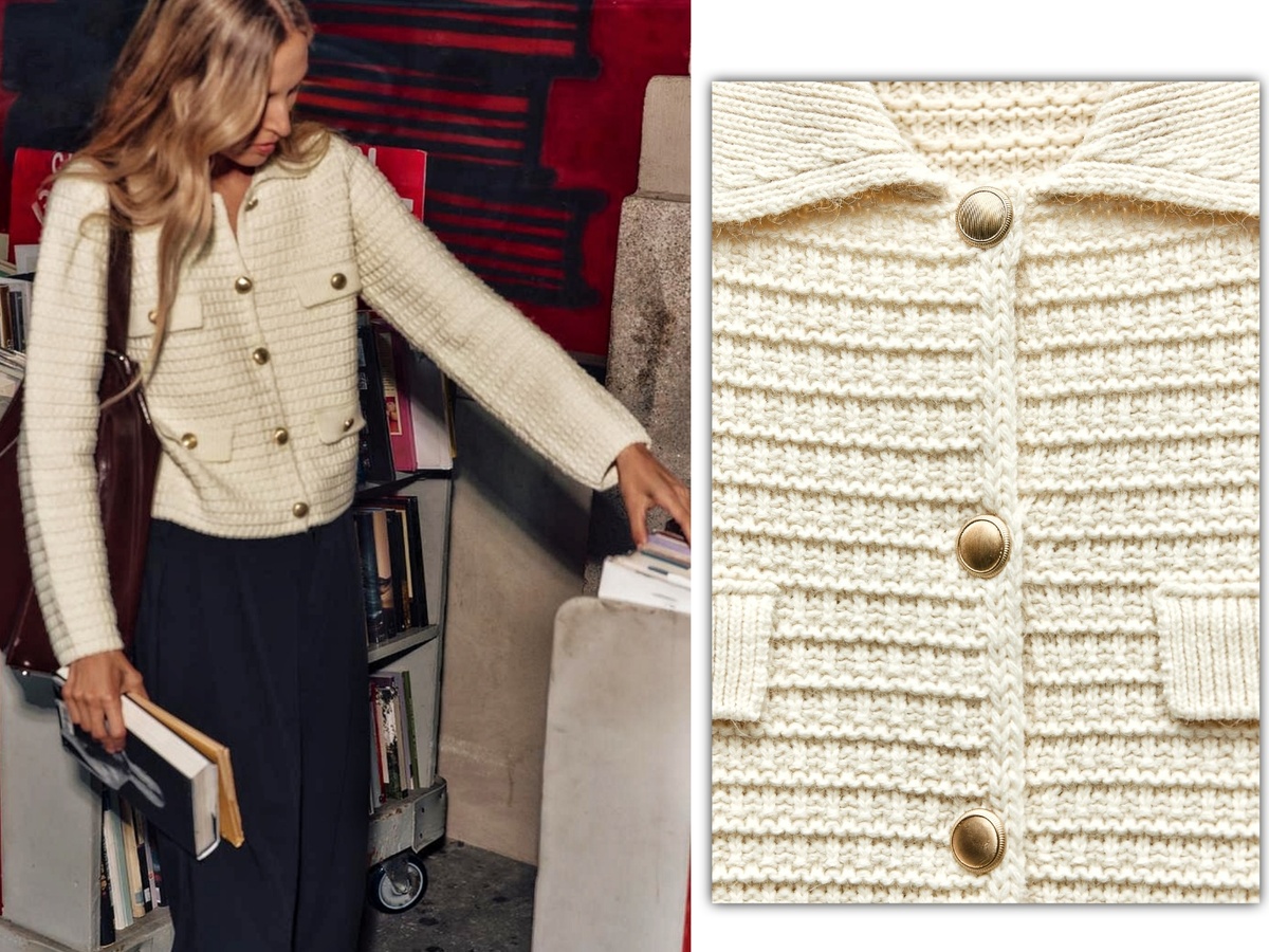 Кардиган (в стиле Шанель) от бренда Zara