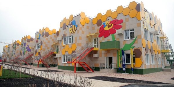    Фото компании «ЮгСтройИнвест»