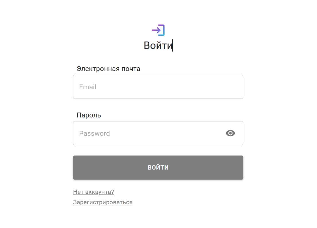 Чтобы создать аккаунт в JDAI Hub, зайдите на стартовую страницу сервиса, кликните в самом низу по надписи «Нет аккаунта? Зарегистрироваться» и следуйте инструкциям на открывшейся странице.