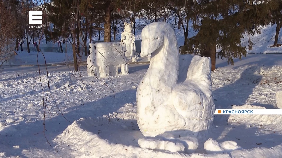     Стали известны победители семейного этапа фестиваля «Волшебный лед Сибири»