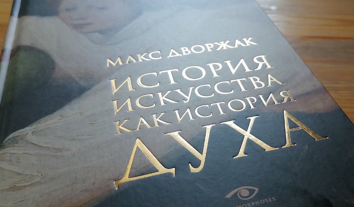 Много фотографий книги - в галерее. Листайте!