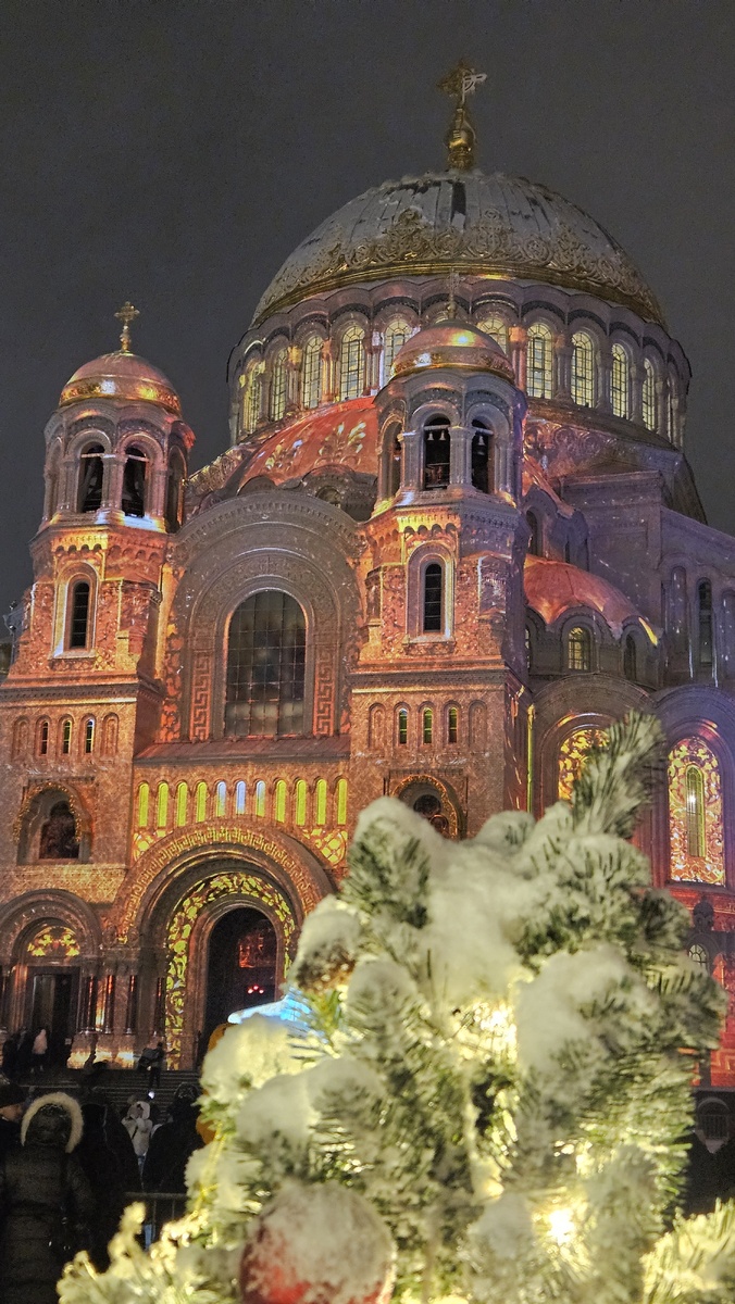 Морской Никольский собор в Кронштадте. (Фотография автора.)