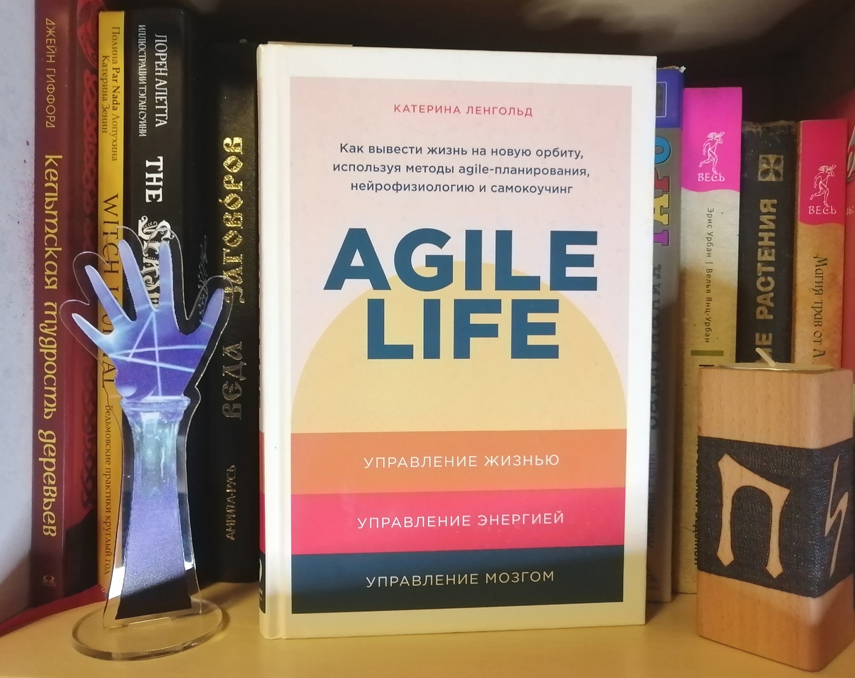 Личное фото автора