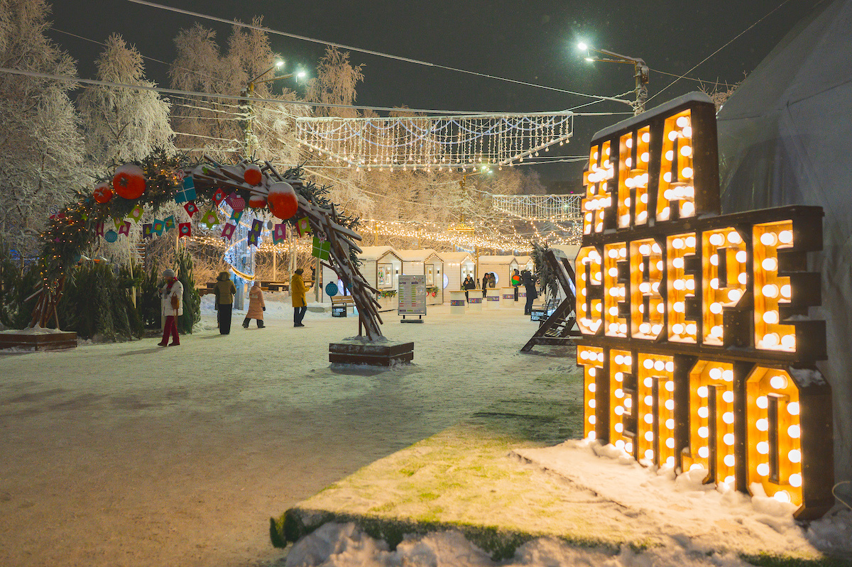 Источник: пресс-служба правительства Мурманской области