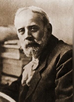 Лебедев Клавдий Васильевич