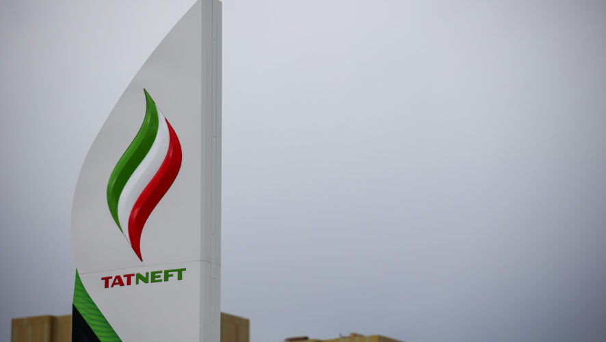    Фото: KazanFirst