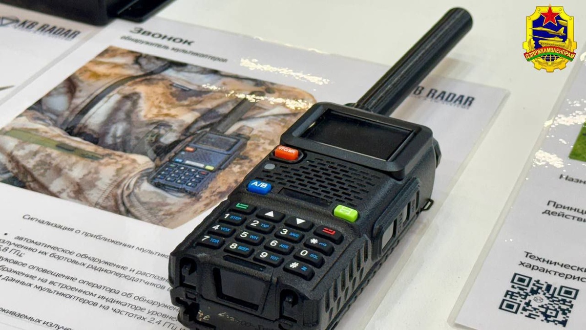    Изображение ГВПК 