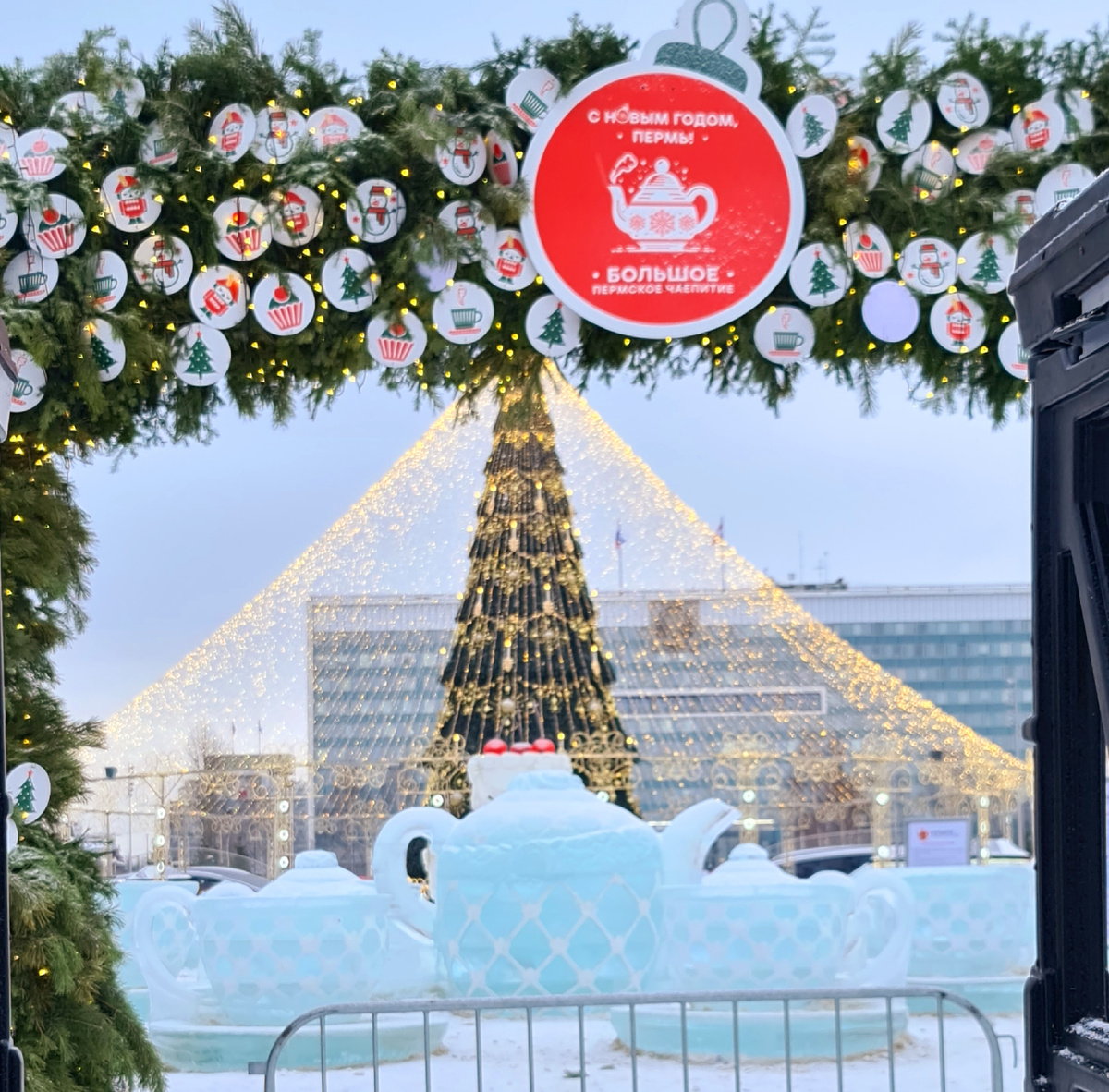 Ледовый городок в Перми, фото автора