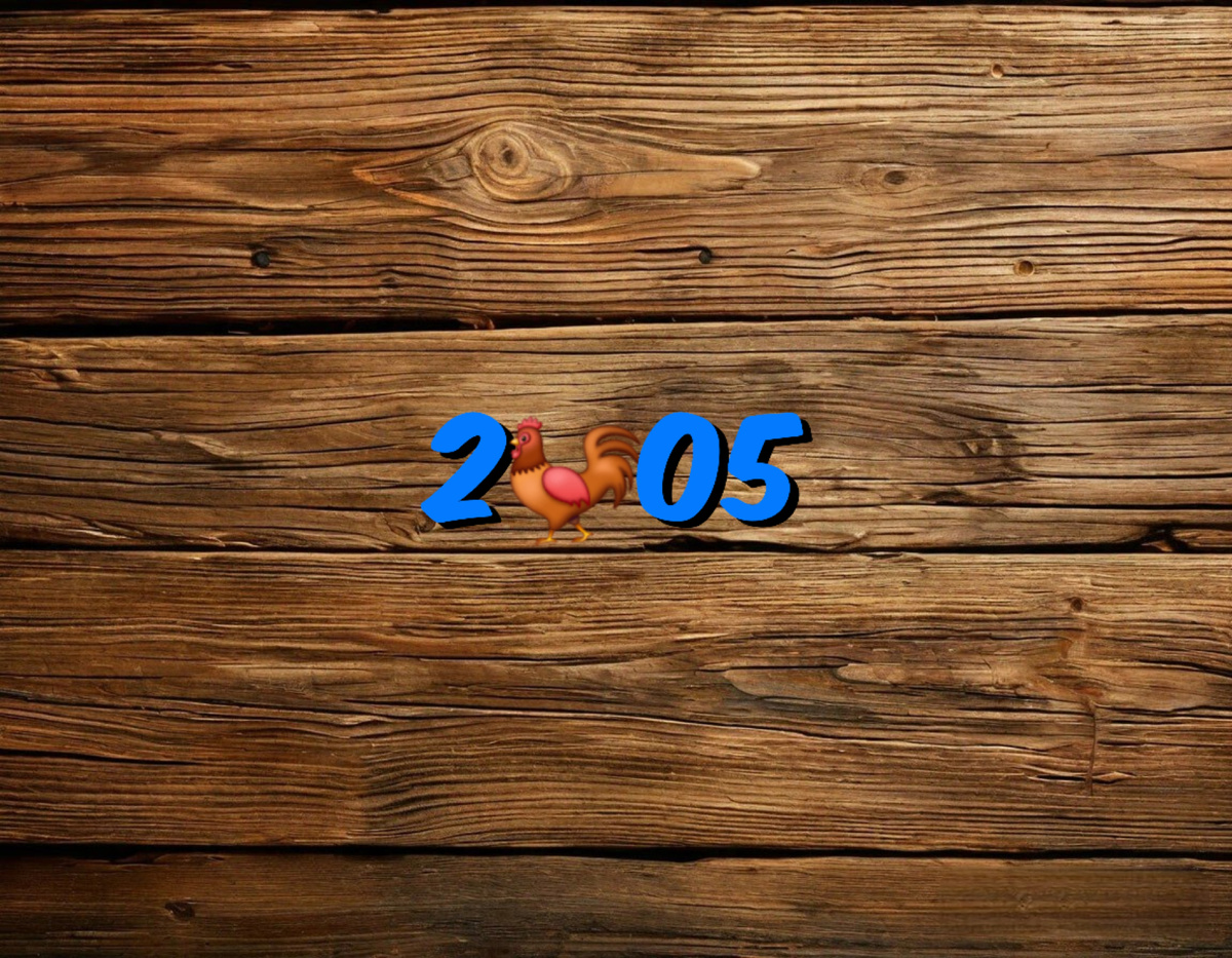 2005 год в восточном календаре и китайском гороскопе: Деревянный Петух