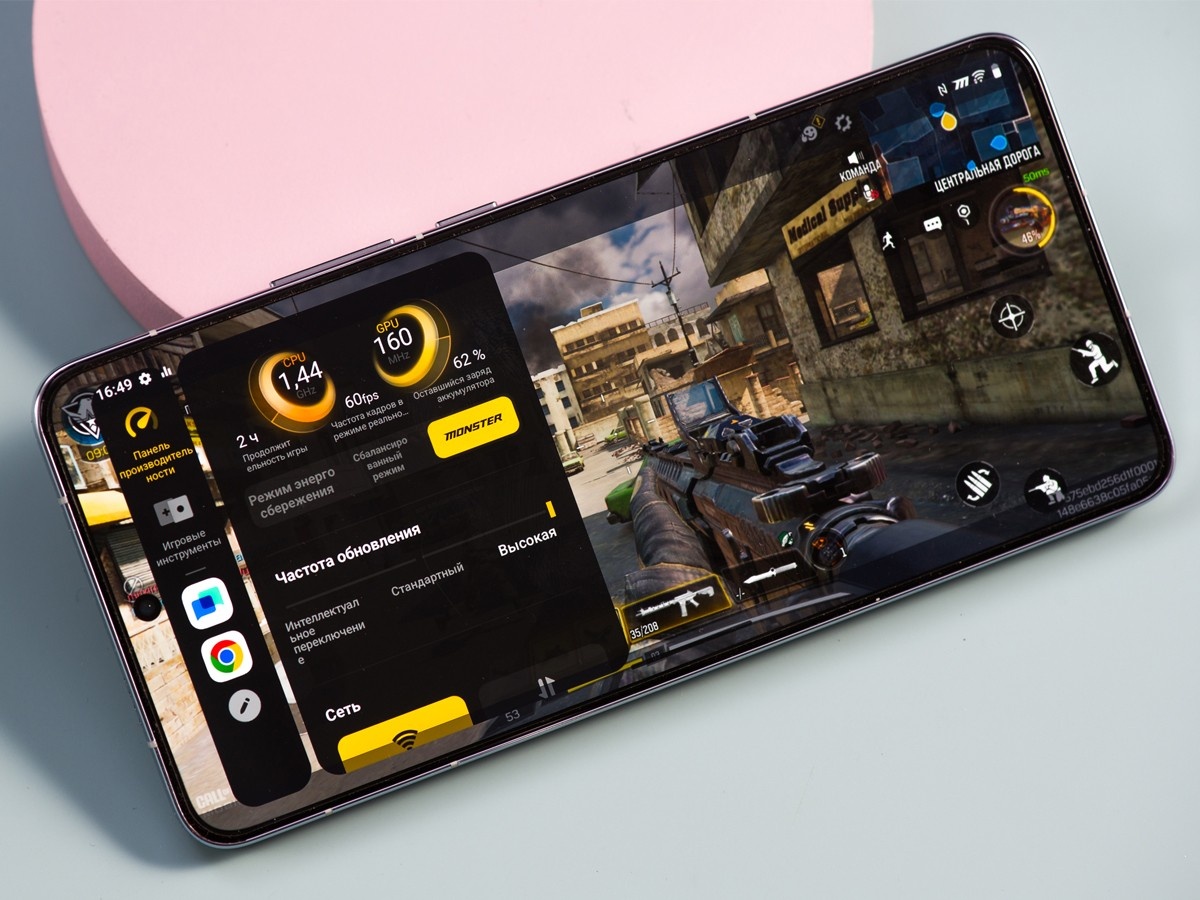    Мощь и стабильность: тестируем игровые возможности iQOO 13