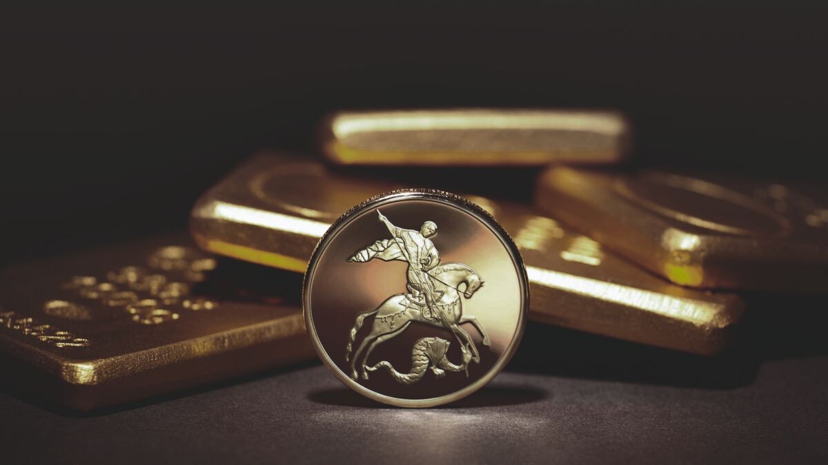 Монета «Георгий Победоносец»