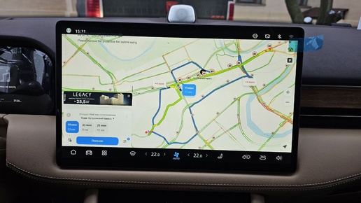 Навигация в Seres Aito M7, Carplay, Android auto, Яндекс Навигатор, мультимедиа в Dzen