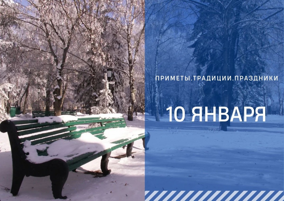   ГТРК "Ставрополье"