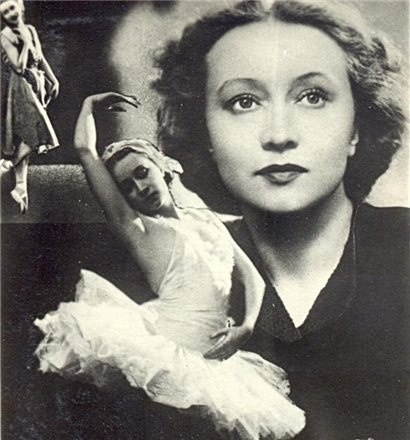 Фото в открытом доступе