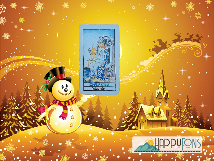 Переходим к описанию!