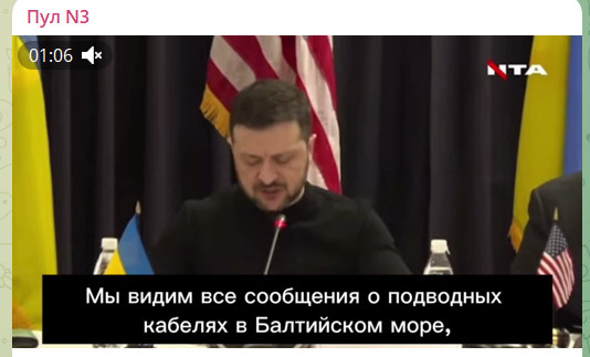    СКРИНШОТ: ТГ-КАНАЛ T.ME/DIMSMIRNOV175