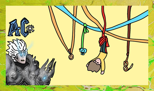 Из личного архива автора. Художник: Андриан Минаев