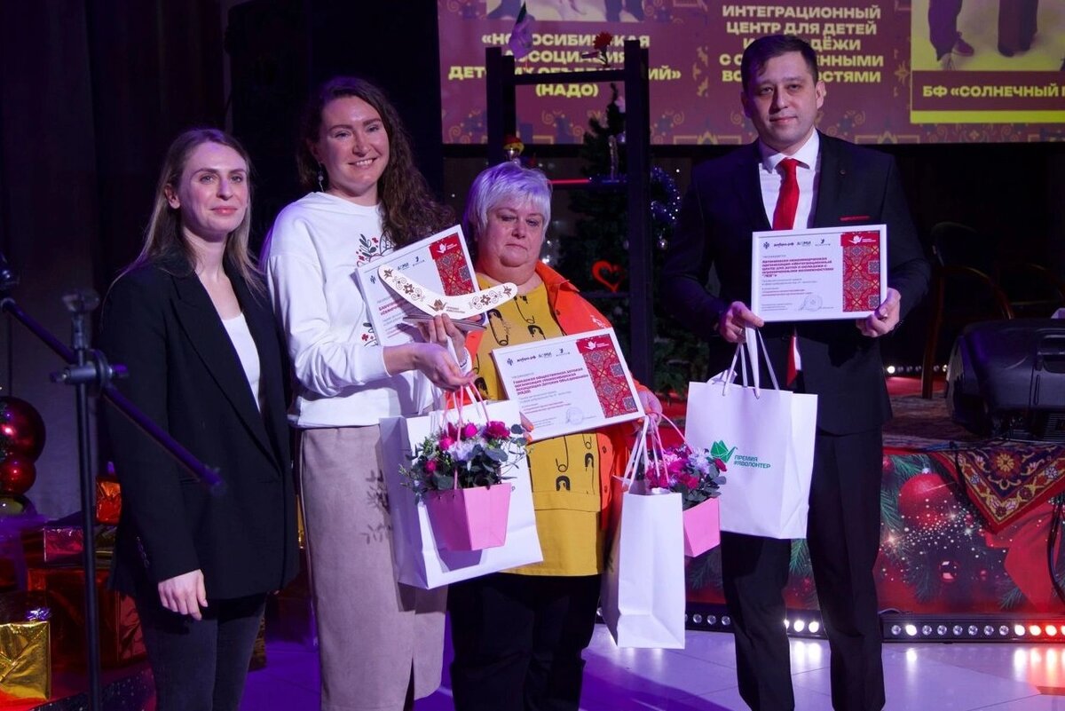 Русские евреи на пути добра