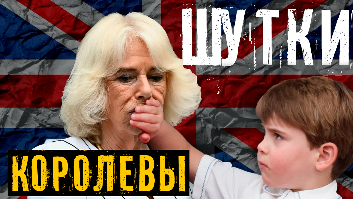 Коллаж автора